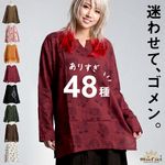 T����� Ĺµ ������� ����T ��˥��å��� ���åȥ��� ��ǥ����� ��� �����ͥå� �� M L LL �礭�������� ��ä��� �η����С� �������� �����˥å� �� ��