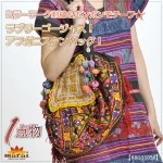 ����̵��:�ߥ顼����ɽ����ݥ�ݥ������ա���֥꡼�������㥹�����ե��˥�����Хå���1��ʪ