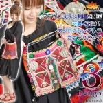 ����̵��:���ե��˥�����ɽ�����ˡ���İ����ѿȡ��������󥷥�ǥ�������ե�Хå��ڥɤǤ��Х��������оݾ��ʡ�