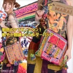 ����̵��:��ǥ����� ���������Хå� ̥�� �� ���ե��˥����� ! ���䤫 �ɽ��� �������� �Хå�