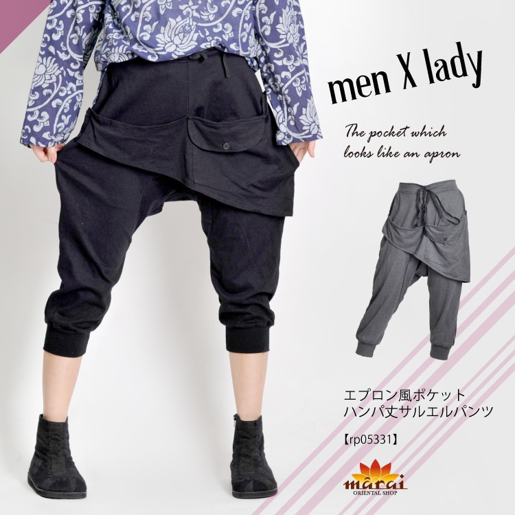 ちょい外しユルたぽカジュアル。エプロン風ポケットハンパ丈サルエルパンツ