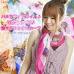 �Х��ե饤���ޥ�������Ф�����������䤫���륯�������ա����������ˤ⤪�������M@E0103�ڥɤǤ��Х��������оݾ��ʡ�