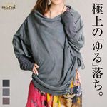 ��ƤߤƤ狼�롢�������褵���ɥ�ޥ󻰳��Ѥ��֥饦��