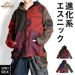 パーカー ロング丈 メンズ レディース 曼荼羅柄 ジップパーカー アジアン エスニック ファッション ライトアウター 羽織り 体型カバー オールシーズン 個性的 オーム ヒンディ フーディー 柄 トッ