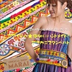 ����̵��:�쥢�����ƥ� �� ���٤� �ϥ�ɥᥤ�ɡ� ���ե��˥�����٥��M@D0302