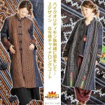 ����̵��:�ϥ�������ƥ����²�ɽ������򤷤ơģ��ǥ�����Ω���ߥ��㥤�ʥ��󥰥�����T@B0206