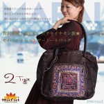 ����̵��:�����ɽ������̤ʰ��� ���㥤�� ���² �����餫 ������쥶���ȡ��ȥХå�T@D0303