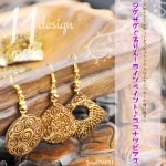 �������������󡪥饤��ڥ���Ȣ������ʥĥԥ���M@C3A09