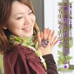 �İ�������Х�����åȥ��ȡ������֥꡼�ե����M@C3A08