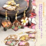 ��񤭥ե��ڥ���Ȥǡ������˥å��������ʥ��ɤ���֥꡼�ԥ���M@C3A09