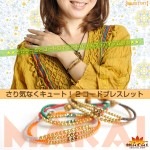 ���굤�ʤ����塼�ȡ�2�����ɥ֥쥹��å�M@C3A04