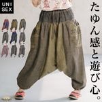 �����ɥݥ��åȡ��������ȡ�������˥����ࡪ���륨��ѥ��