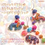 �ѥ�����ȥ������������������ܥ�ܥ�!�ϥ�ɥᥤ�ɥ��ȥ�å�M@D0302