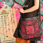 ����̵��:���٥åȥ��²�������ɽ��ۡ��쥶�����ڤ䤫���������Хå�T@D0304