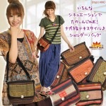 ������ʥ����奨�������Ǥ��Τ��󤸤㤪���ʥ�²�ƥ�������������������Хå�T@D0203