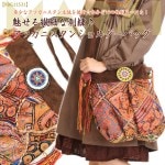 ����̵��:̥�������٤ʻɽ��� ���ե��˥����� ���������Хå�T@D0203