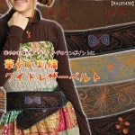 ����̵��:�ڤ䤫�ɽ��磻�ɥ쥶���٥��M@D0305