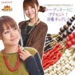 �����ǥ��͡��Ȥ˥�������ȡ���Ϣ�ͥå��쥹M@C3A301