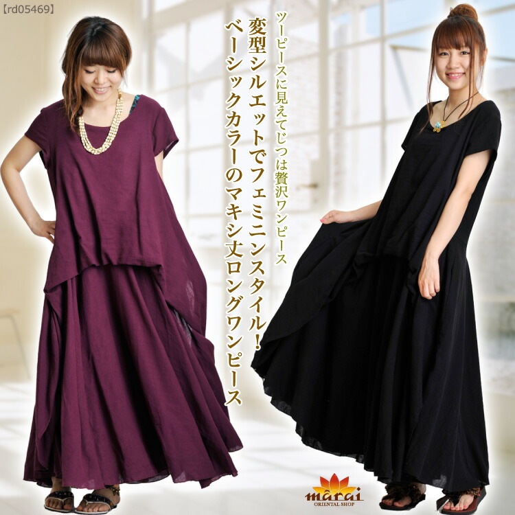 �ѷ����륨�åȤǥե��ߥ˥󥹥����롪�١����å����顼�Υޥ�������󥰥��ԡ���