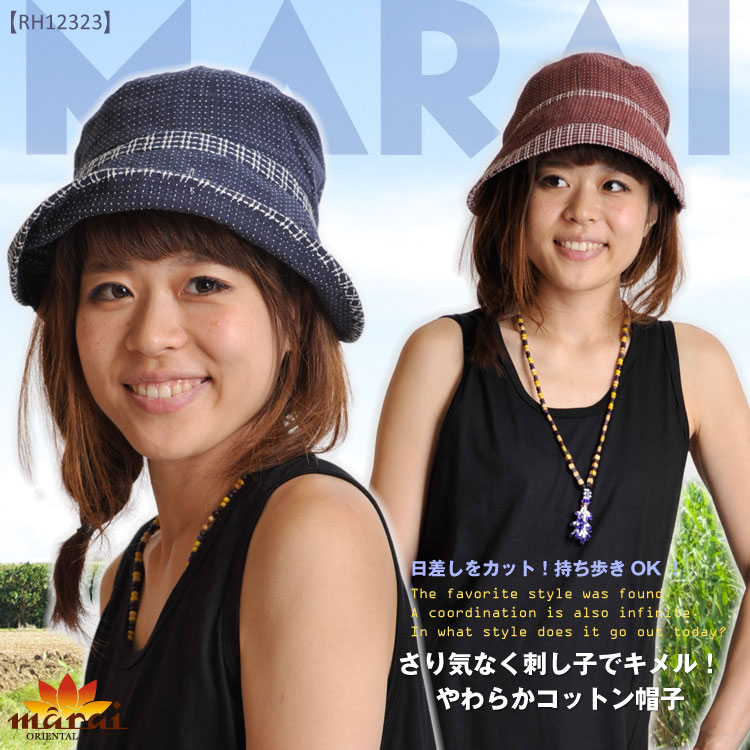 ���굤�ʤ��ɤ��Ҥǥ���롪���餫���åȥ�˹��M@D0205