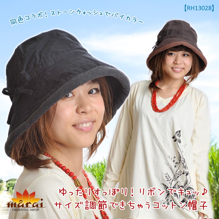 ��ä��ꤹ�äݤꡪ��ܥ�ǥ���â�������Ĵ��Ǥ����㤦���åȥ�˹��M@D0204