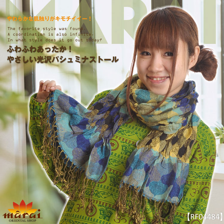 �դ�դ濫�ä������䤵���������ѥ���ߥʥ��ȡ���M@E0206
