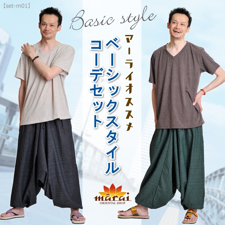 半袖tシャツ ショートスリーブ
