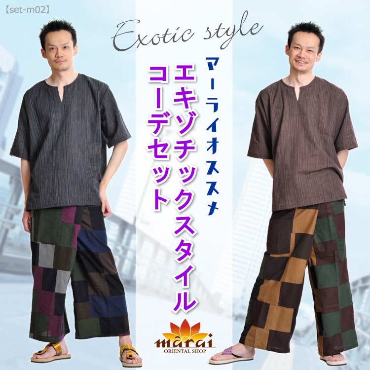 �ޡ��饤�������ᥨ�������å��������륳���ǥ��å�T@N0000/C0204