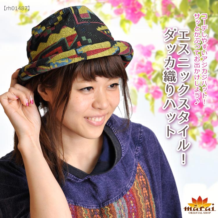 �����˥å��������롪���å�����ϥå�TxD0202