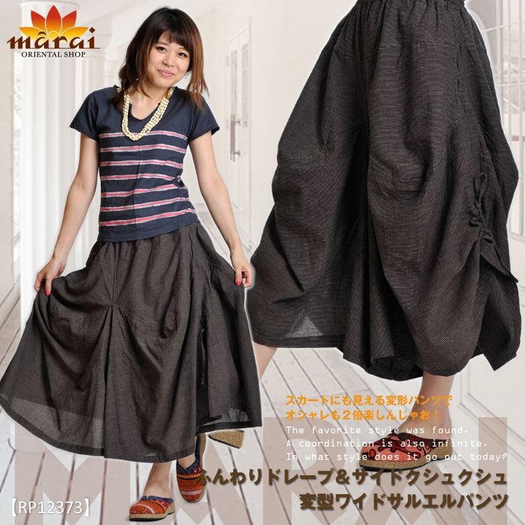 �դ���ɥ졼�ס������ɥ����奯�����ѷ��磻�ɥ��륨��ѥ��MxE1103