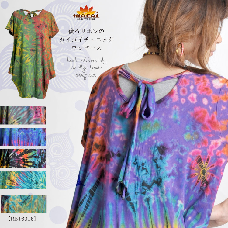 ���䤫�ߤ��餫���忴�ϡ������ܥ�Υ�����������˥å����ԡ���