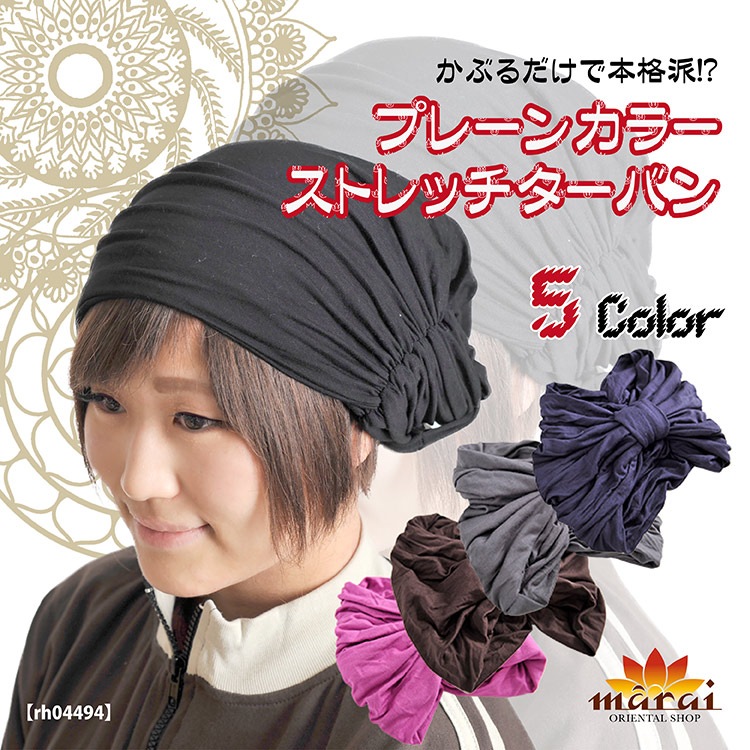 ���֤�������ܳ��ɡ����ץ졼�󥫥顼���ȥ�å������Х�