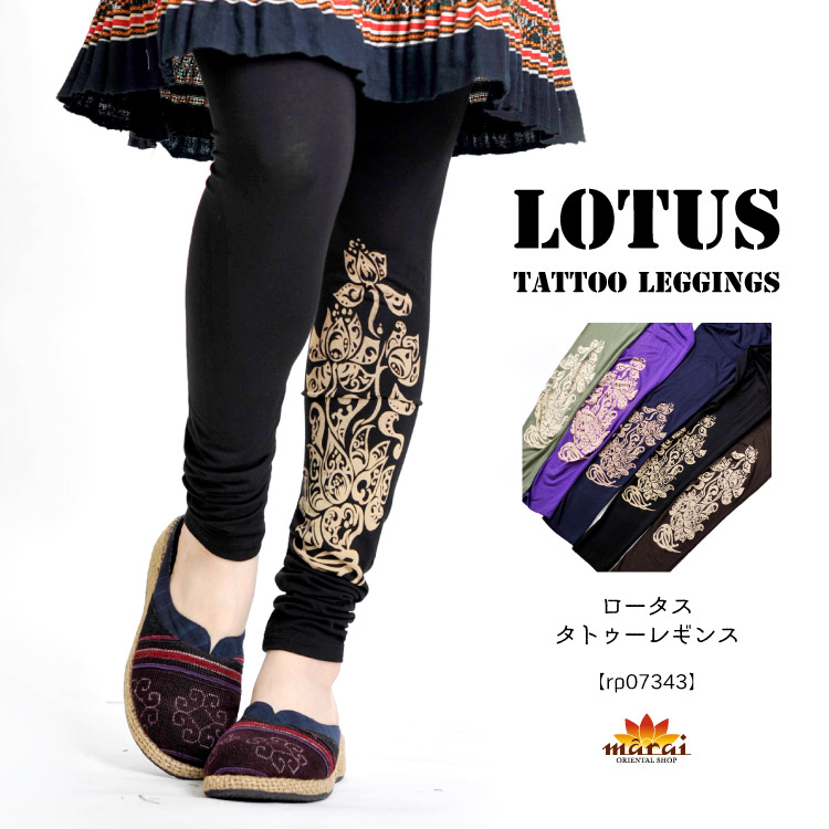 リリーロータス レギンス リリーロータス LILY LOTUS ヨガ レギンス