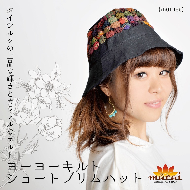 �衼�衼����ȥ��硼�ȥ֥��ϥå�MxD0405