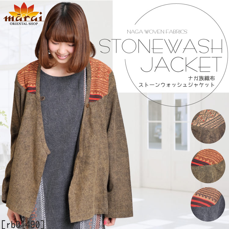 ������������ơ������礤���ʥ�²���ۥ��ȡ��󥦥��å��奸�㥱�å�MxB0306