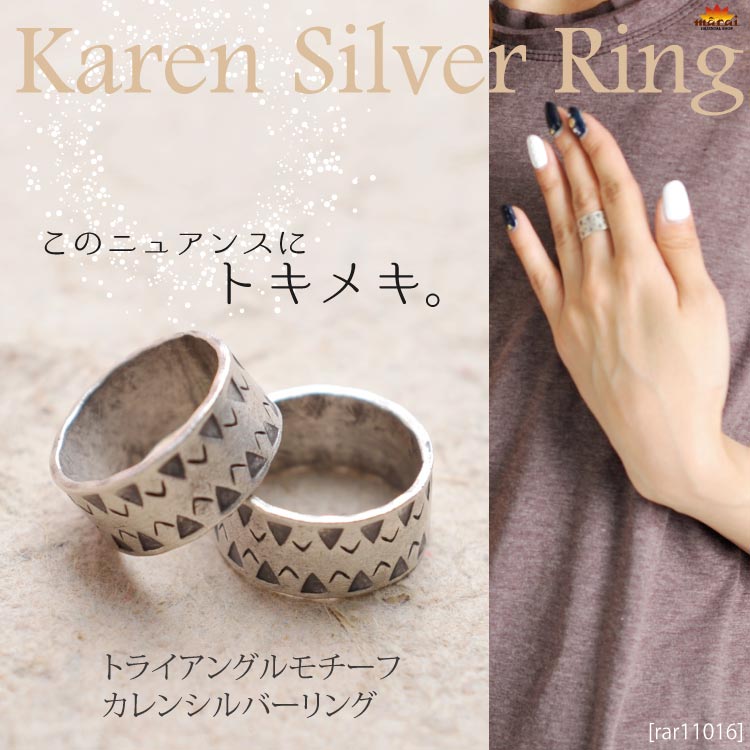 ���Υ˥奢�󥹤˥ȥ��ᥭ���ȥ饤���󥰥������ե���󥷥�С����