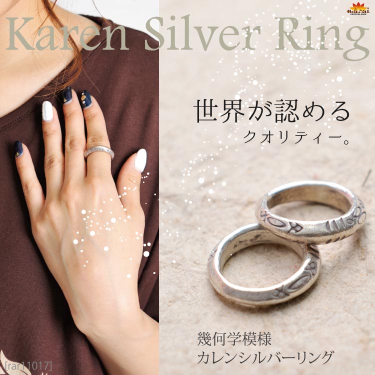 ������ǧ��륯����ƥ��������������ͥ���󥷥�С����