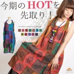 今季のHOTを先取り。パッチワークサロペットスカート|カジュアル＆エスニックファッション|SOLD OUT GALLERY(販売終了商品)
