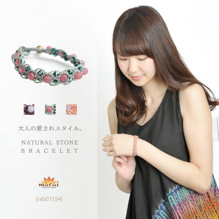 ��ͤΰ����쥹�����롣�ʥ����륹�ȡ���֥쥹��å�