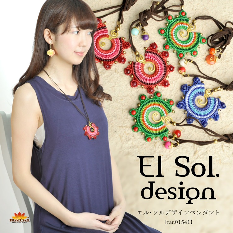 ���ۤΤ褦�ʥ���ѥ��Ȥ򡣥��롦����ǥ�����ڥ�����