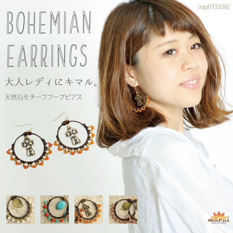 ��ͥ�ǥ��˥��ޥ롣ŷ���Х�����եա��ץԥ���