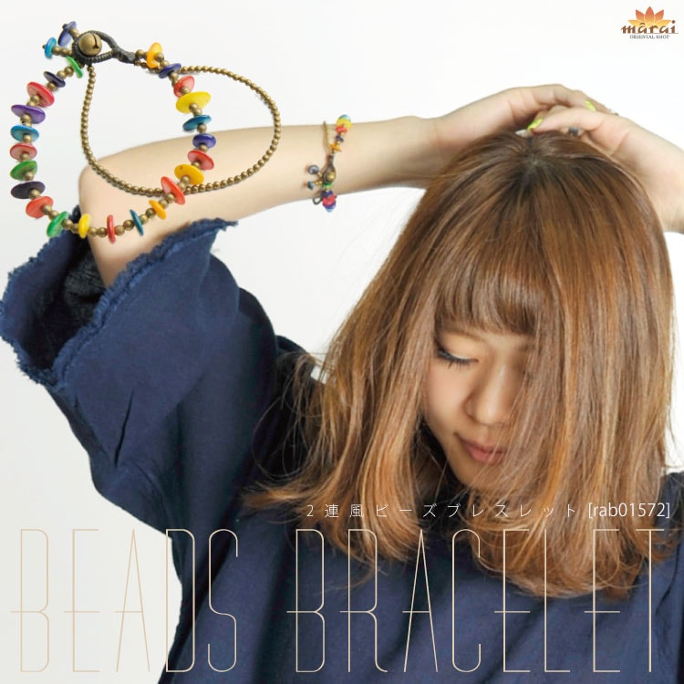 �����奢��饤��2Ϣ���ӡ����֥쥹��å�