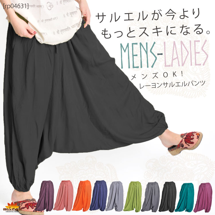 륨뤬äȥˤʤ롣OK졼󥵥륨ѥ