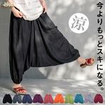 �ڴ��ָ���10%OFF�ۥ��륨�뤬������äȥ����ˤʤ롣���OK�졼��󥵥륨��ѥ��