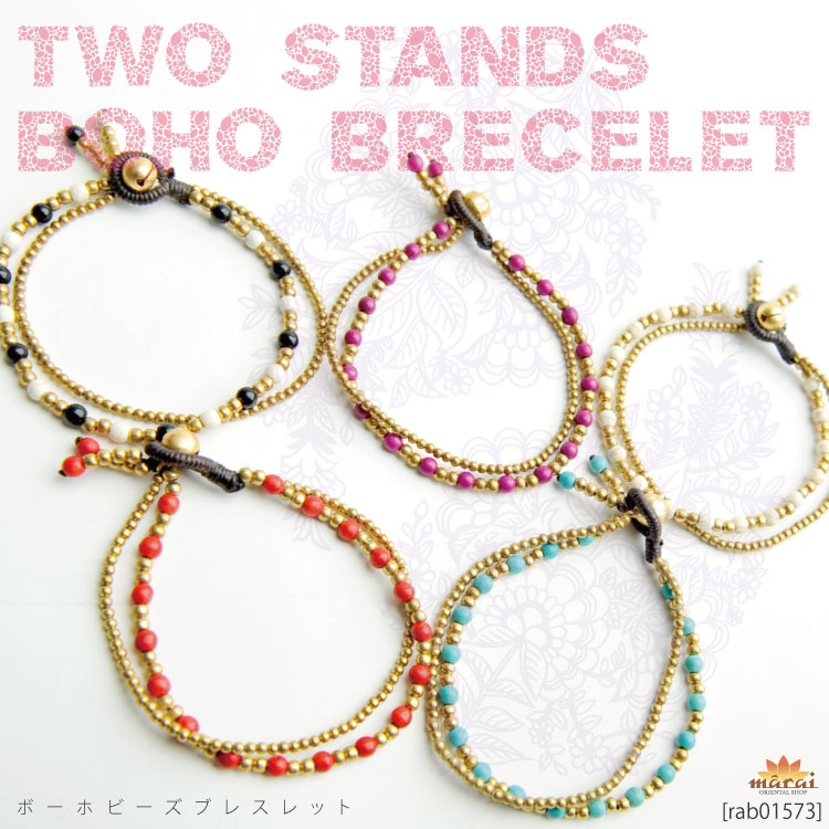 ������ǥ�������ɡ��ܡ��ۥӡ����֥쥹��å�