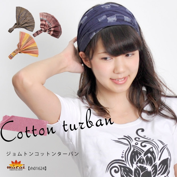 �ʥ�����˼������ơ������ȥ󥳥åȥ󥿡��Х�