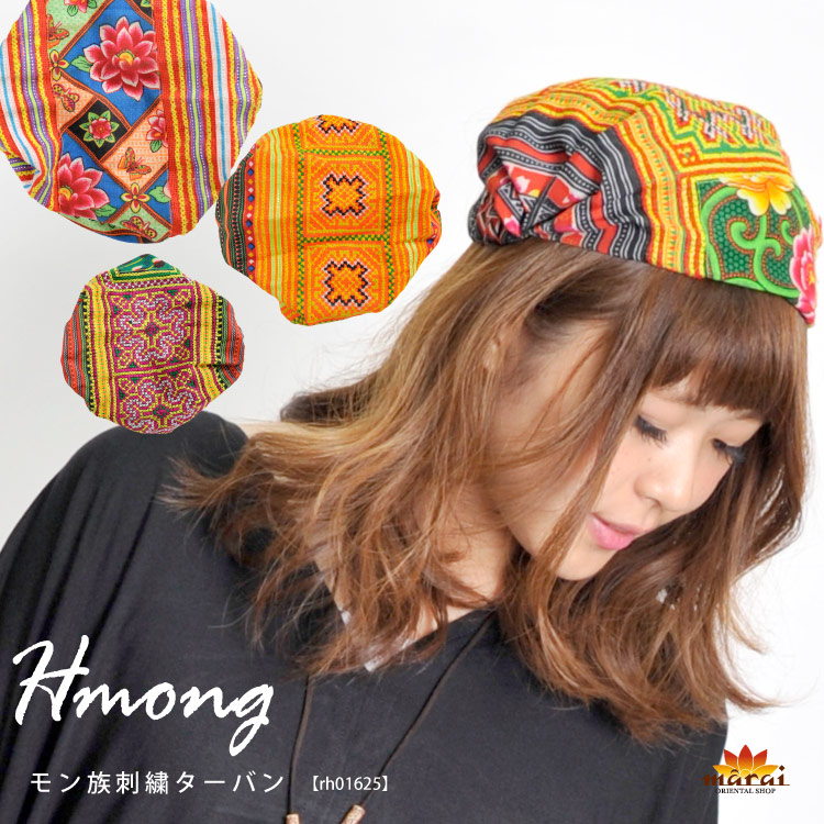 ��ñ��饢�������������롪���²�ɽ������Х�