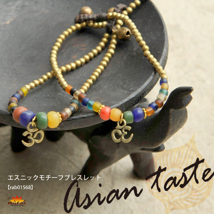 ��������ƥ����Ȥ��̣�ץ饹�������˥å�������ե֥쥹��å�