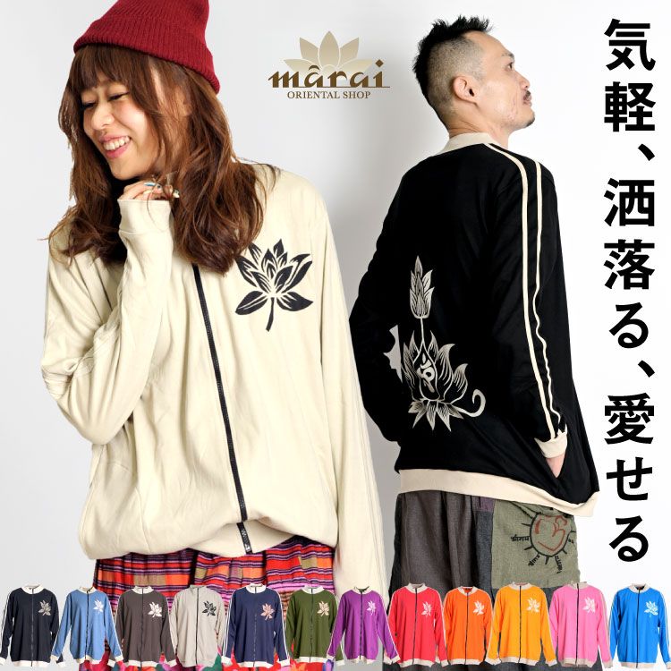 ���Ĥ��äƼ�˼�ꤿ�����äȰ�������硣���ꥸ�ʥ�����������㡼�� �ѡ����� ��ǥ����� ��� �� �� ���㡼�� ��˥��å��� �礭�������� M L LL ���㥱�å� �饤�ȥ������� ���� �� �ץ��� ���� �롼�०���� ���ݡ��� �ȥ졼�˥� �ա��ɤʤ� �� �� ���졼 �� ����� ���� �㿧 �ԥ� �������� �����˥å� �ե��å���� �� ��