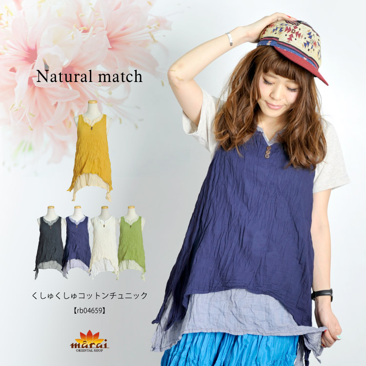 �դ�ꤵ��ä���ȩ���Ϥ��롣�����夯���女�åȥ�Ρ����꡼�֥���˥å�